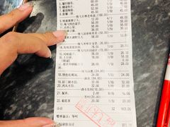 -梅飞酒家(名辉豪庭店)