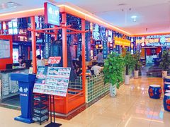 -秦炉烤肉(财富中心店)