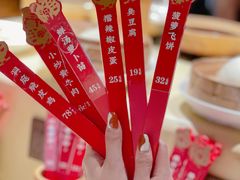 -洞庭土菜馆(天河北总店)