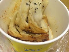 -汪记大王锅贴(成山路店)