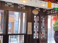 -天兴居(鲜鱼口街店)