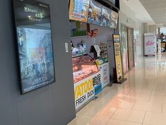 -宝龙广场(蓬莱区)