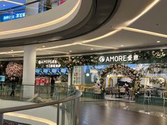 -C'è Amore爱意(亿合城店)