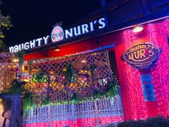 -Naughty Nuri’s Phuket