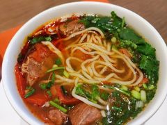 番茄牛腩面-温州君廷酒店.塞纳宫自助餐厅
