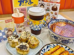 -阿三生煎(正弘城店)