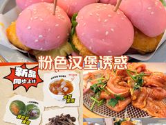 -龍歌自助小火锅(漳州二路爱购店)