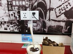 奥利奥芝士脆冰冰-桂桂茶(恒基名人店)