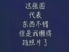 -天一料理(荔枝广场店)