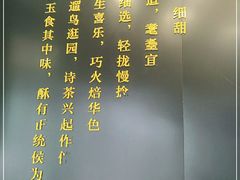-酥侯糕点(广东路店)