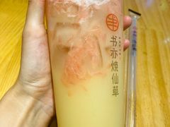 -书亦烧仙草(麦德龙钰龙店)