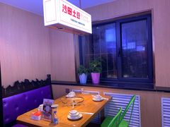 -俭寨大盘鸡·缸子肉·小公鸡·新疆菜(云通店)