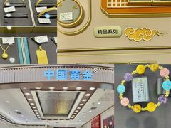 -王府井百货熙地港店