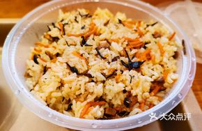 Mixed Mushroom Rice