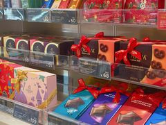 -GODIVA(国际金融中心店)