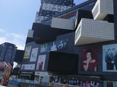 -资和信百货商场