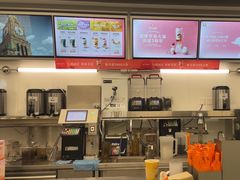 -沪上阿姨·臻选茶饮(上海环球港店)