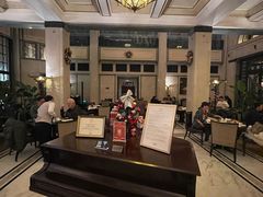 -上海和平饭店茉·莉酒廊 Jasmine Lounge