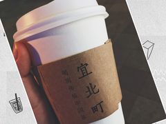 -去茶山(重庆万象城店)