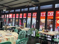 -小林哥的海鲜馆·夜宵烧烤(渔人码头店)