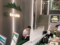 -茉酸奶(春熙路店)