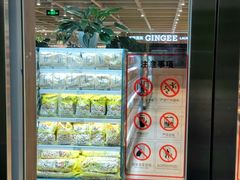 -果蔬好(江南赋店)