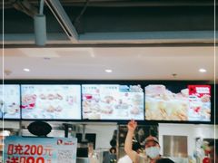 -肯德基(燕岭店)