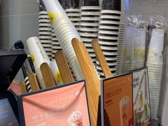 -丸摩堂鲜果茶(玉林店)