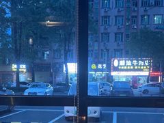 -山之屋炭火烧肉·生啤畅饮(大朗万科中央公园店)