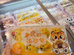-Olé精品超市(广州太古汇店)