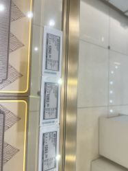 -菜百首饰店(总店)