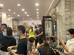 等位区-民信老铺(华盖路店)