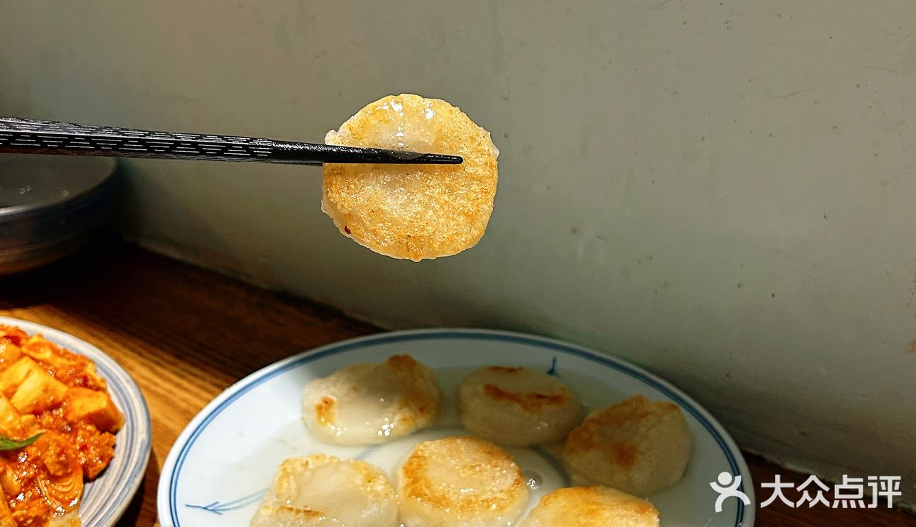 北京！摘星的正宗湖北菜🌟好吃过瘾还不贵🌶️