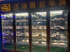 门面-五星桥原切肥牛火锅·30年专注好牛肉(湖塘店)