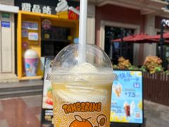-麦当劳(鲁迅公园店)