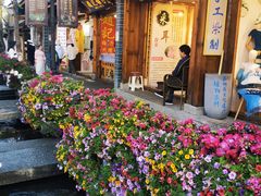 -大理古城