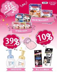 -cocokarafine可开嘉来
