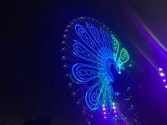 -七彩云南欢乐世界