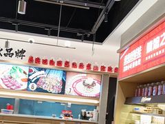 -丝恋丝娃娃(小河海纳店)