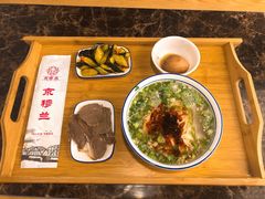 -京穆兰兰州牛肉面·清真(西客站店)