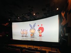 -百丽宫影城(嘉里汇店)