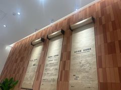 -龙湖西安曲江天街