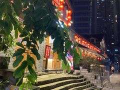 -重庆十八梯传统风貌区