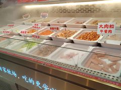-养牛邓·潮汕牛肉海鲜自助火锅(广州店)