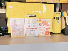 -麦当劳(杨林得来速店)