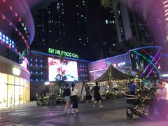 -深圳龙华星河COCO City(民治店)