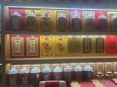 -柑润堂新会陈皮