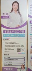 -阖美.纤思韵产后养护中心(长沙店)