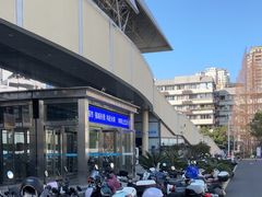 -温州体育中心游泳馆