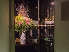 -穹六人间 people 6(岳阳路店)